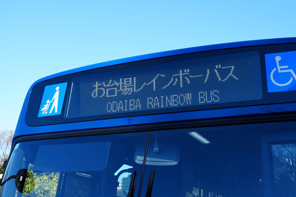 地域の足を毎日支える｜路線バス