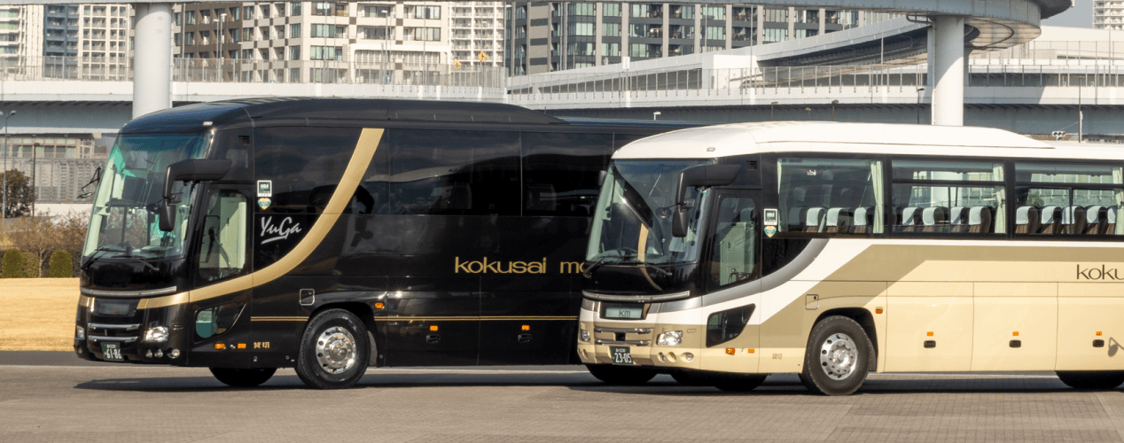 貸切バス車種紹介