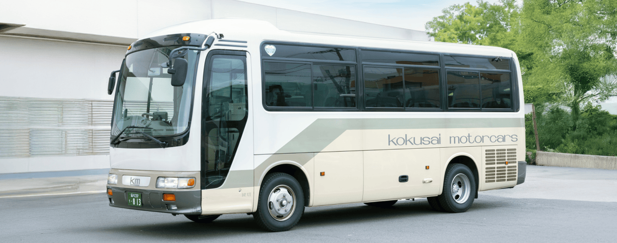 送迎バスサービス