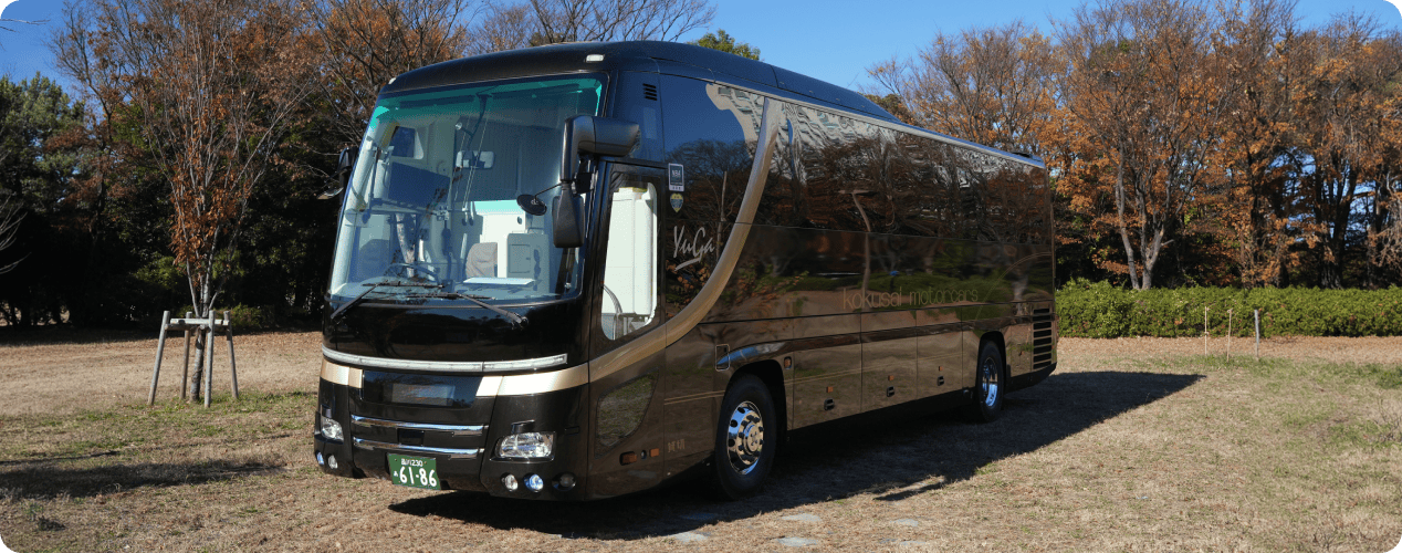 豪華バス「YuGa」