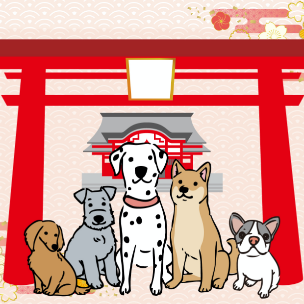 ワンぽちツアーズ(ワンボックスカー・ペット愛犬ツアー) 亀岡八幡宮参拝・代々木公園